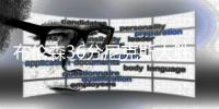 布伦森36分尼克斯大胜活塞 凯尔特人轻取黄蜂
